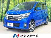 2018 NISSAN DAYZ