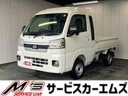 2025 DAIHATSU HIJET TRUCK