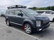 2025 MITSUBISHI OTHER