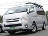 TOYOTA HIACE WAGON