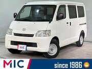 2018 TOYOTA TOWNACE VAN GL