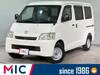 TOYOTA TOWNACE VAN