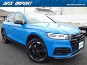 2020 AUDI Q5