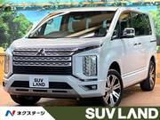 2024 MITSUBISHI OTHER