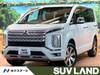 MITSUBISHI OTHER