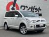 MITSUBISHI OTHER