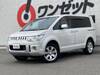 MITSUBISHI OTHER