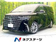 2025 TOYOTA ALPHARD