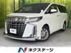 TOYOTA ALPHARD HYBRID