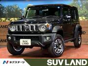 2026 SUZUKI OTHER
