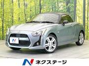 2020 DAIHATSU COPEN