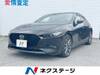 MAZDA OTHER
