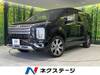 MITSUBISHI OTHER