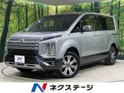 2024 MITSUBISHI OTHER