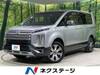 MITSUBISHI OTHER