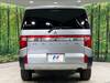 MITSUBISHI OTHER
