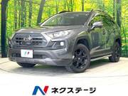 2021 TOYOTA RAV4 ADVENTURE OFFROAD PACKAGE