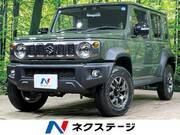2026 SUZUKI OTHER