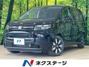 2026 HONDA FREED