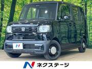 2026 HONDA OTHER