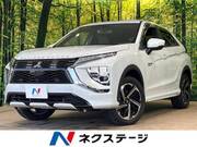 2023 MITSUBISHI OTHER