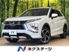 MITSUBISHI OTHER