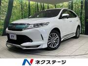 2017 TOYOTA HARRIER