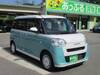 DAIHATSU OTHER