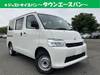 TOYOTA TOWNACE VAN