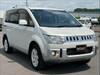 MITSUBISHI OTHER