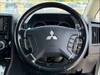 MITSUBISHI OTHER