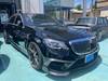 MERCEDES BENZ S CLASS