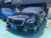 MERCEDES BENZ S CLASS