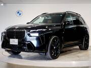 2023 BMW X7