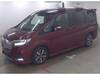 HONDA OTHER