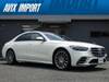 MERCEDES BENZ S CLASS