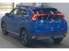 MITSUBISHI OTHER