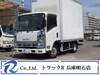 ISUZU OTHER