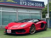 2021 LAMBORGHINI AVENTADOR (Left Hand Drive)