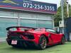 LAMBORGHINI AVENTADOR