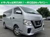 NISSAN OTHER