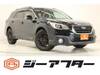 SUBARU LEGACY OUTBACK