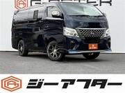 2023 NISSAN CARAVAN