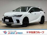 2023 LEXUS RX
