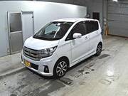 2017 NISSAN DAYZ