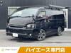TOYOTA HIACE WAGON