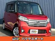 2015 NISSAN DAYZ ROOX