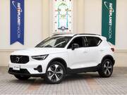 2025 VOLVO OTHER