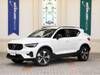 VOLVO OTHER