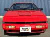 MITSUBISHI STARION